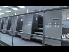 เทคโนโลยี Yachengcai